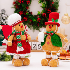 Набор пряничных человечков - Фото 1