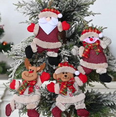 Набор новогодних игрушек - Фото 1