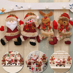 Набор новогодних игрушек - Фото 2