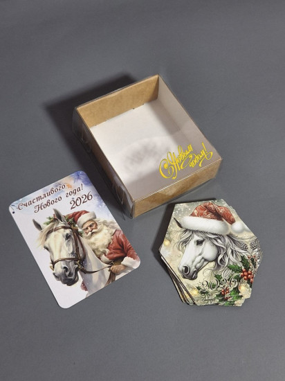 Набор магнитов с календарем