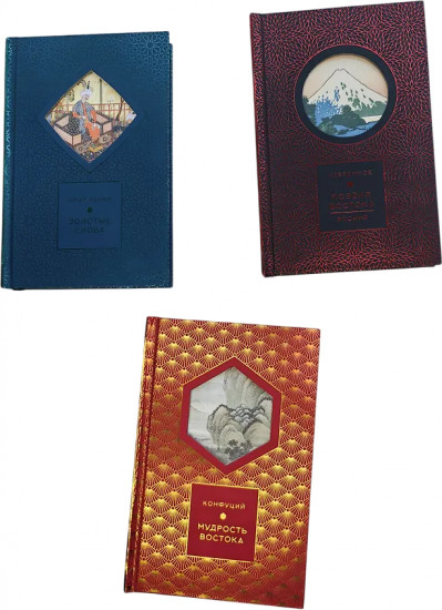 Золотые слова. Мудрость Востока. Поэзия Востока. Япония. Комплект из 3 книг