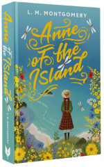 Anne of the Island. Аня с острова Принца Эдуарда - Фото 2