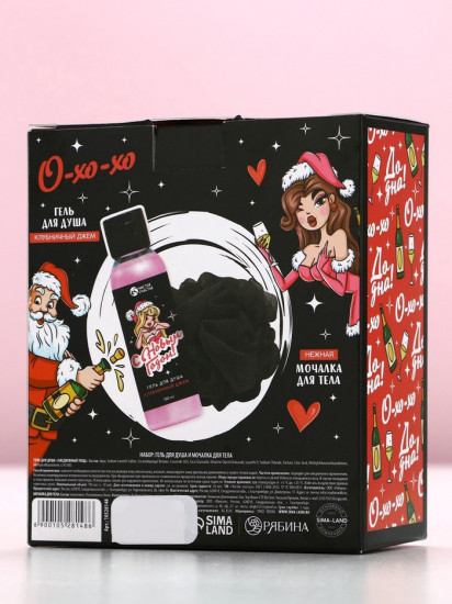 Подарочный набор новогодний «С Новым годом»