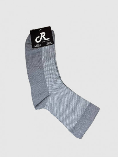 Комплект носков мужских