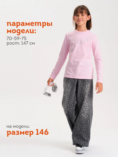 Лонгслив для девочек