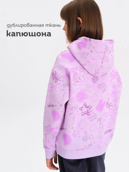 Худи для девочек