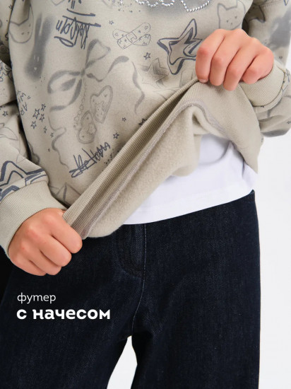 Худи для девочек