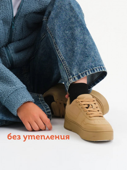 Джинсы для мальчиков