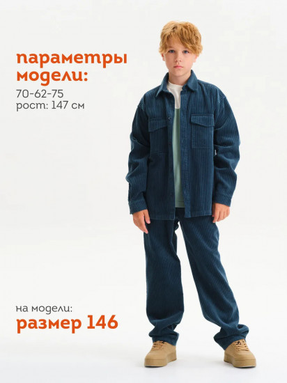 Брюки вельветовые для мальчиков