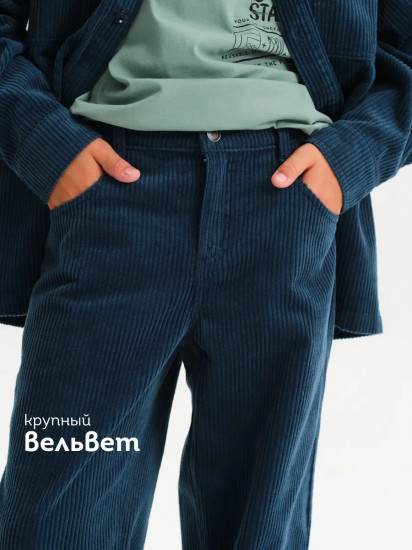 Брюки вельветовые для мальчиков
