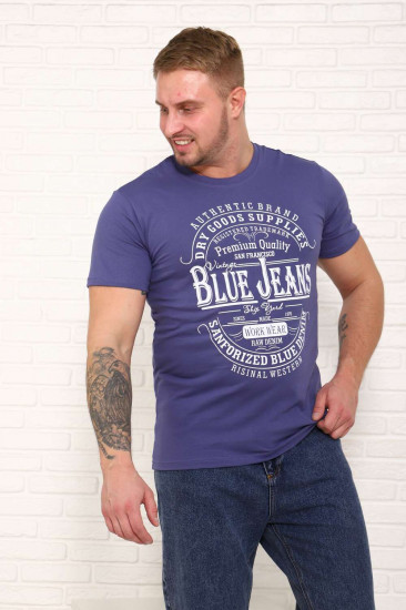 Футболка мужская