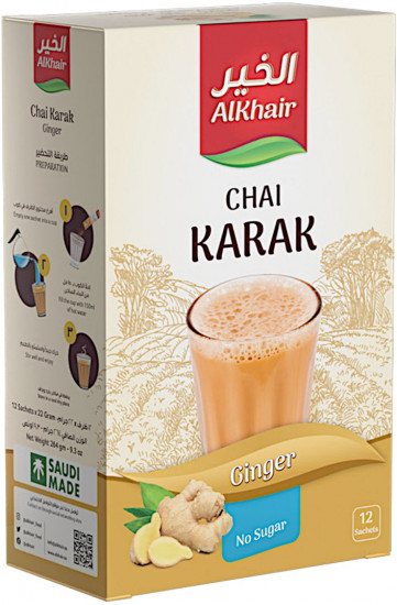 Карак чай с имбирем без сахара