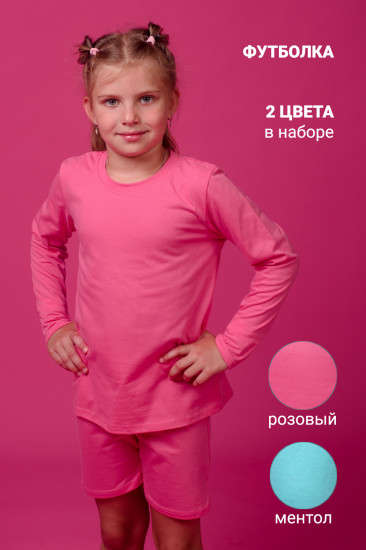 Комплект лонгсливов для девочек