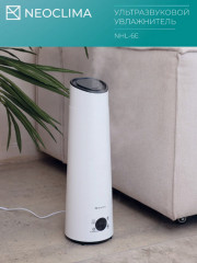 Увлажнитель воздуха NHL-6E - Фото 3