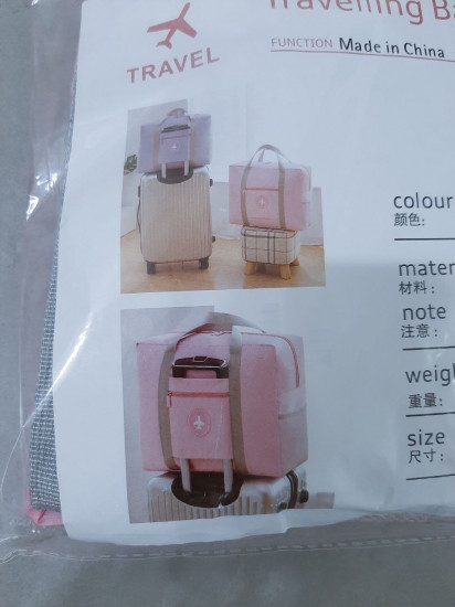 Сумка Жаным Soul