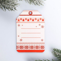 Шильдик на подарок «Новогодний стикер» - Фото 2