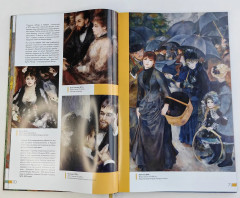 Импрессионизм - Фото 5