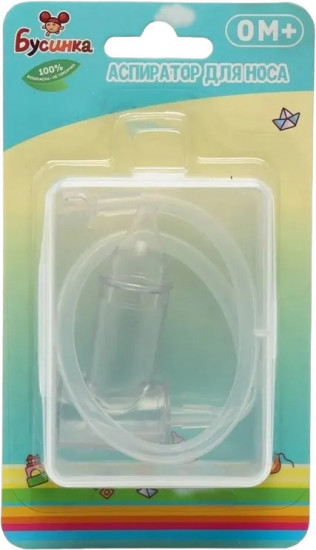 Аспиратор назальный