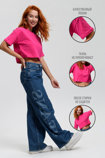 Топ женский