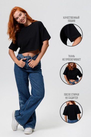 Топ женский