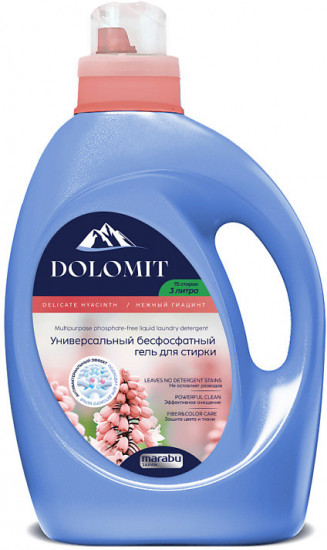 Гель для стирки бесфосфатный «Гиацинт»