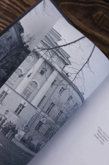 Жизнь Дениса Кораблёва. Филфак и вокруг. Автобиороман с пояснениями - Фото 7