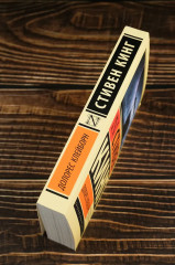 Долорес Клейборн - Фото 5