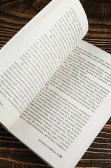 Долорес Клейборн - Фото 7