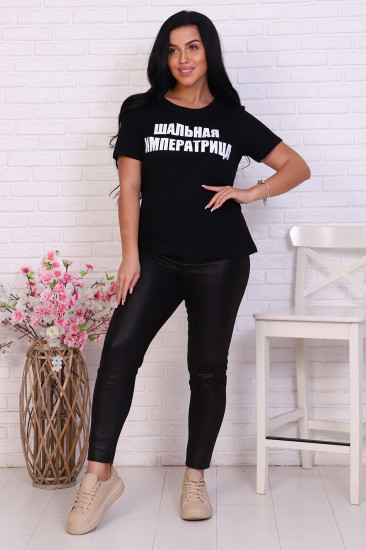 Футболка женская