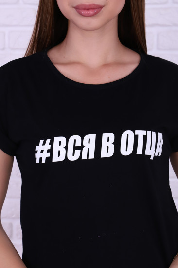 Футболка женская