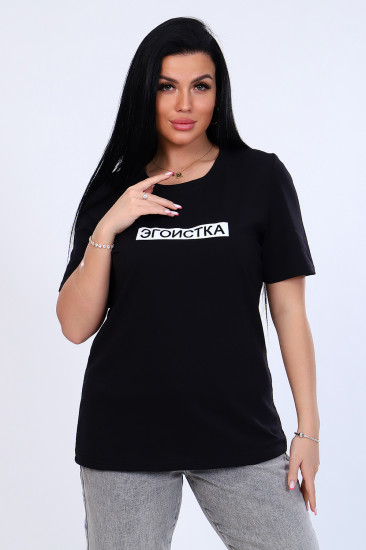 Футболка женская