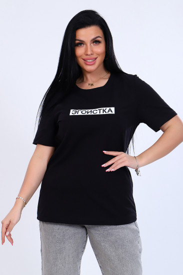 Футболка женская