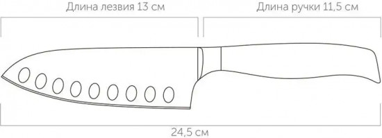 Нож сантоку «Blanca»
