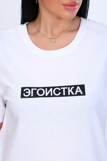 Футболка женская