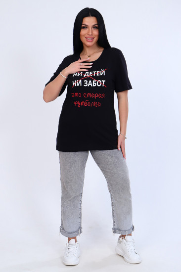 Футболка женская