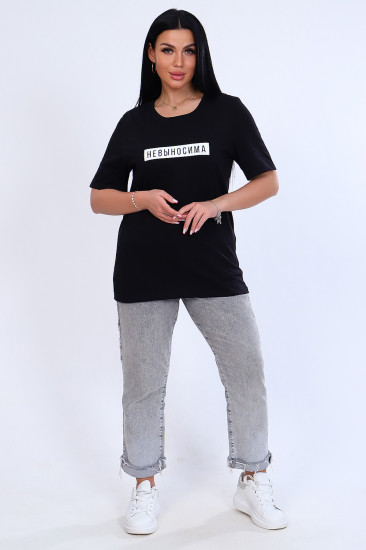 Футболка женская