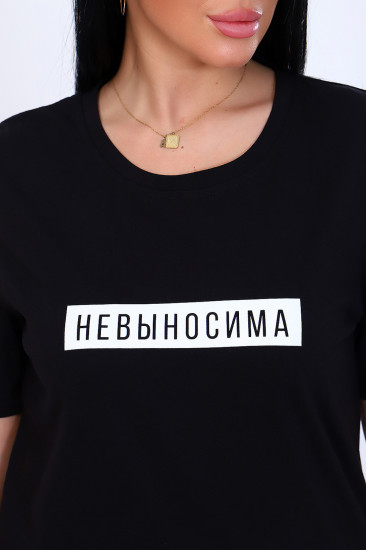 Футболка женская