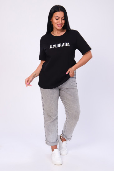 Футболка женская