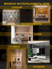 Самоклеящиеся 3D панели с фактурой зеркала - Фото 5