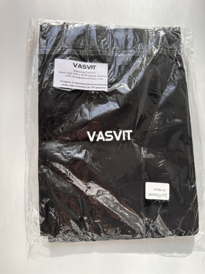 Комплект наволочек «Black»