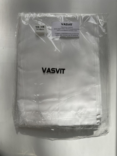 Комплект наволочек «White»