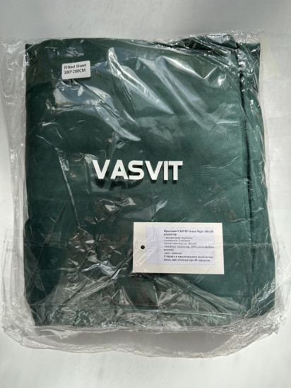 Простыня на резинке «Green Night»