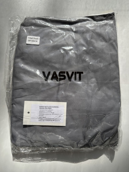 Простыня на резинке «Grey Night»