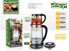 Чайник-самовар электрический 2 в 1 с регулировкой температуры KK1277 - Фото 6