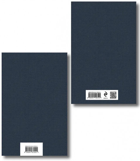 Юмористические рассказы. Лучшие юмористические рассказы. Комплект из 2 книг