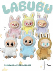 Игрушка-подвеска «Labubu» - Фото 1