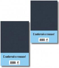 Хмель. Том 1-2. Конь рыжий. Том 1-2. Чёрный тополь. Комплект из 5 книг - Фото 9