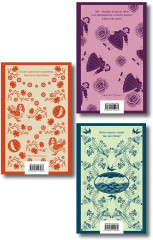 Гроза. Леди Макбет Мценского уезда. Яма. Комплект из 3 книг - Фото 2