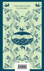 Гроза. Леди Макбет Мценского уезда. Яма. Комплект из 3 книг - Фото 7