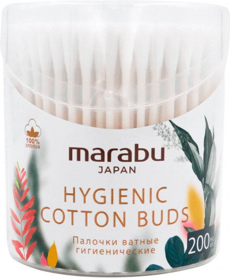 Палочки ватные гигиенические